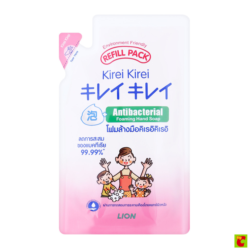 คิเรอิ คิเรอิ โฟมล้างมือ 200 มล.