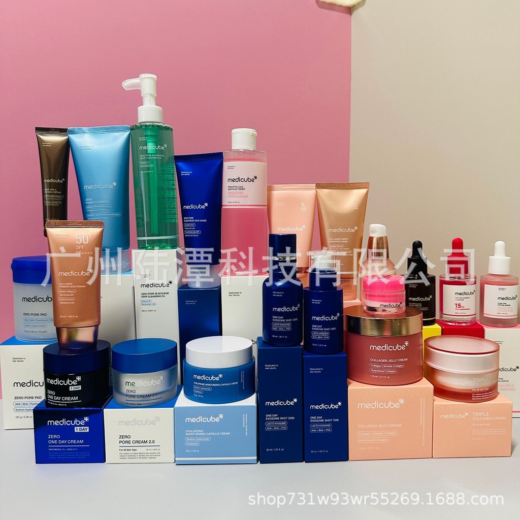 Me Me cube medicube Firming Cream เอสเซ้นส์ คอลลาเจน มาส์ก โทนเนอร์20251016HFP