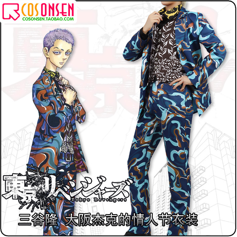 Cosplay Costume Avengers & โอซาก้าแจ็ควันวาเลนไทน์ - เครื่องแต่งกายคอสเพลย์แบบญี่ปุ่น