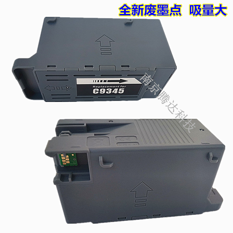 เหมาะสําหรับ Epson Epson L15150 L15160 15158 15168 กล่องบํารุงรักษา C9345 แผ่นหมึกเสีย