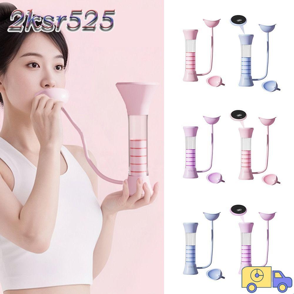 2KSR525 Breathing Dumbbell, นับหน้าท้อง Breathing Trainer, ไดอะแฟรมปรับความต้านทาน Core Strength Tra