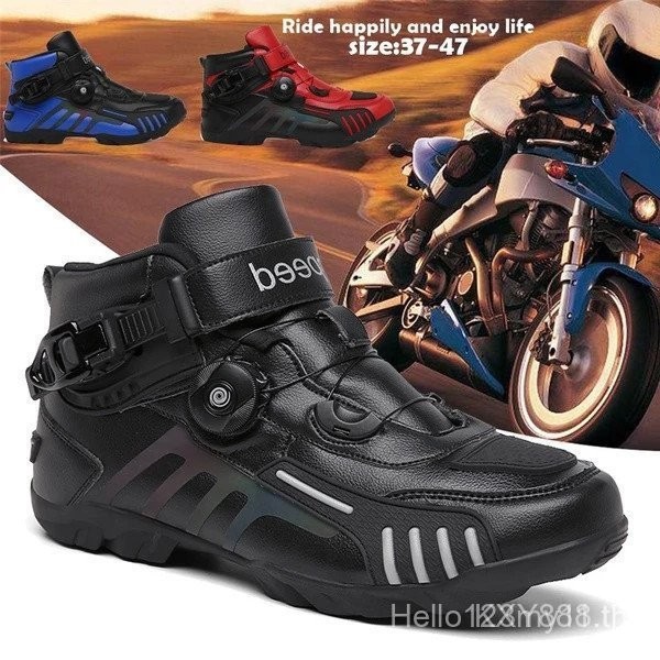 Motorcycle Boots Men/Women Ankle Motocross Racing Boots Off Road Bike Boots BDHQ VSUG