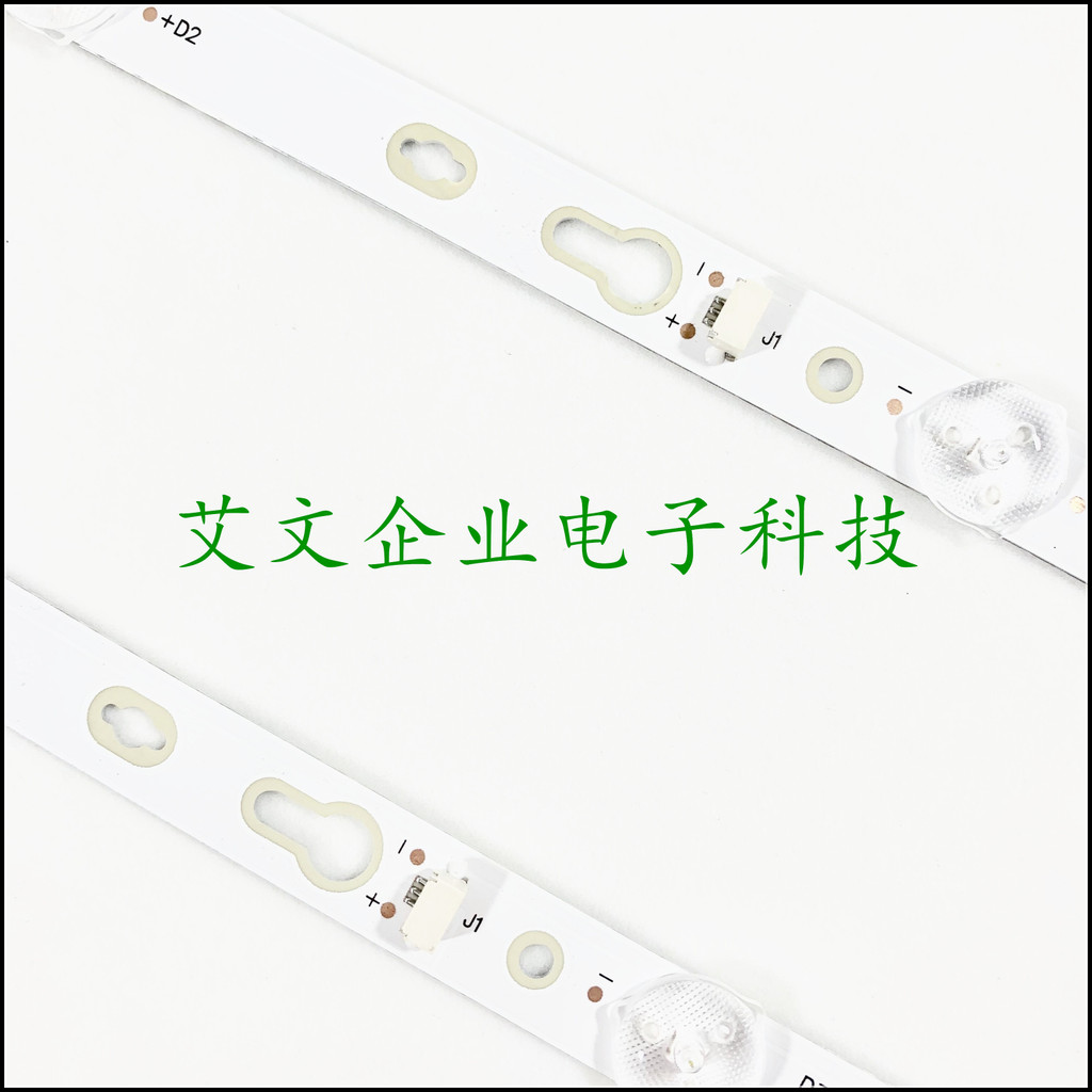 Original TCL 32L2F 32F6B 32F6H 32A160 32D1200 32F8H 32L8H Light Bar 5 ไฟ