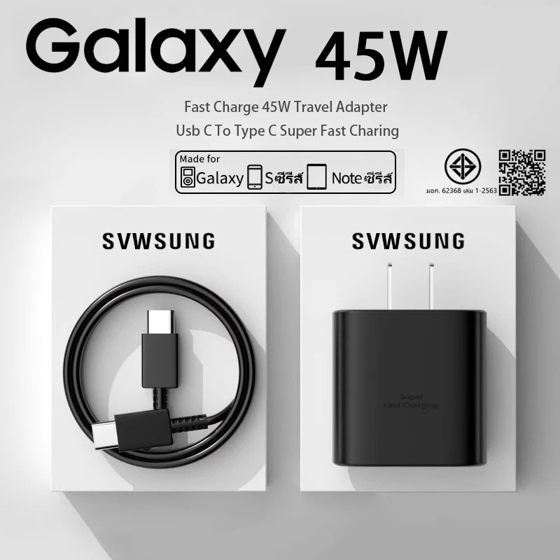 จากศูนย์ Galaxy ชาร์จเร็วสุด Galaxy ชุดชาร์จ 45W หัวชาร์จเร็ว ของ type C สายชาร์จ type c