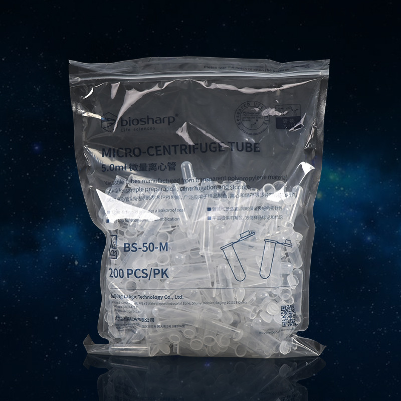 Biosharp White Shark พลาสติกพร้อมฝาปิด Centrifuge Tube 1.5ml Centrifuge Tube 2ml Centrifuge Tube 7ml