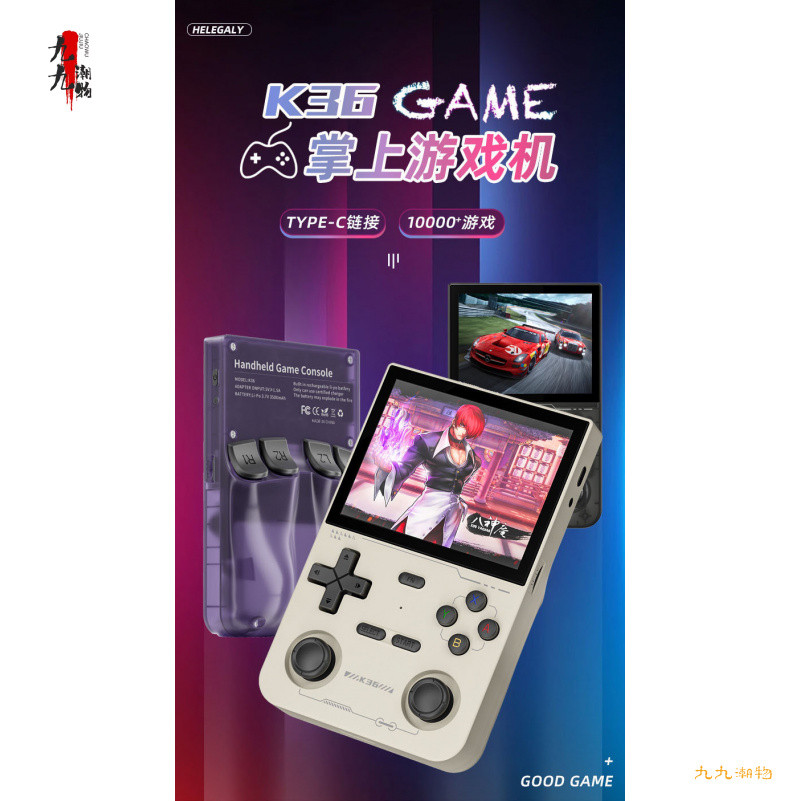 K36 Kaiyuan คอนโซลเกมมือถือ Nostalgic Retro มือถือ Linux ระบบ PSP จอยสติ๊ก R36 อาเขต UFRQ