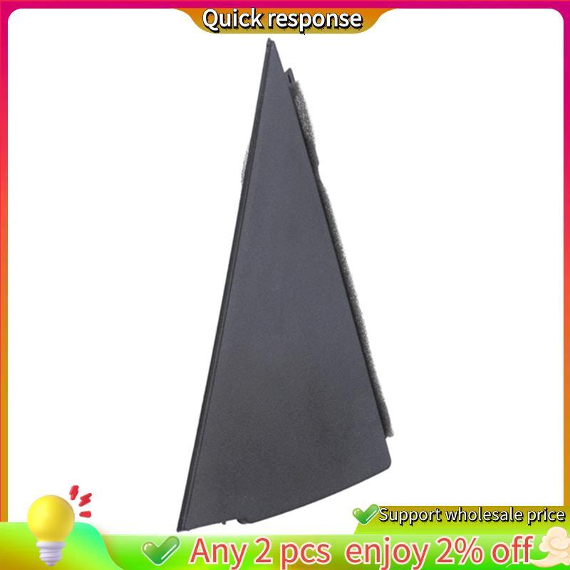 ในสต็อก-รถซ้ายด้านหลังประตูMoldingสําหรับI30 Sedan 2008-2011 อะไหล่รถยนต์ 838302ล000