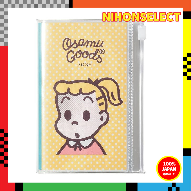 Limited Edition Diary 2026 - Daily Schedule Planner, January 1st Start, B7 Variant, Osamu Goods, Jil