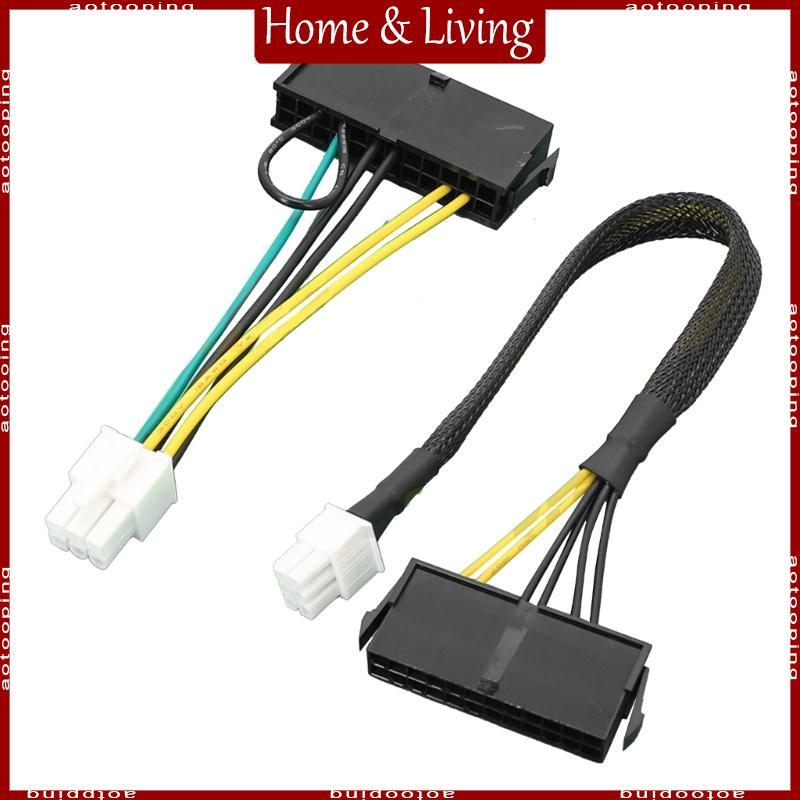 AOTO 24Pin to 6Pin ATX Power Adapter Cable 18AWG Wire-gauge ATX Power Supply Connecting Wire สําหรับ