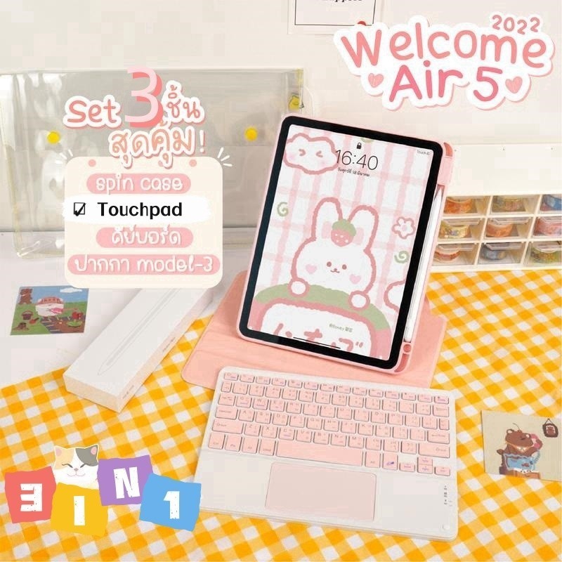 แป้นพิมพ์ภาษาไทย แป้นพิมพ์ภาษาอังกฤษ+เมาส์ไร้สายบลูทูธ+เคสไอแพดหมุนได้360องศา for Pro11 2018-2022 10.5 Air7 Gen1A16 Air6 รูปที่ 2
