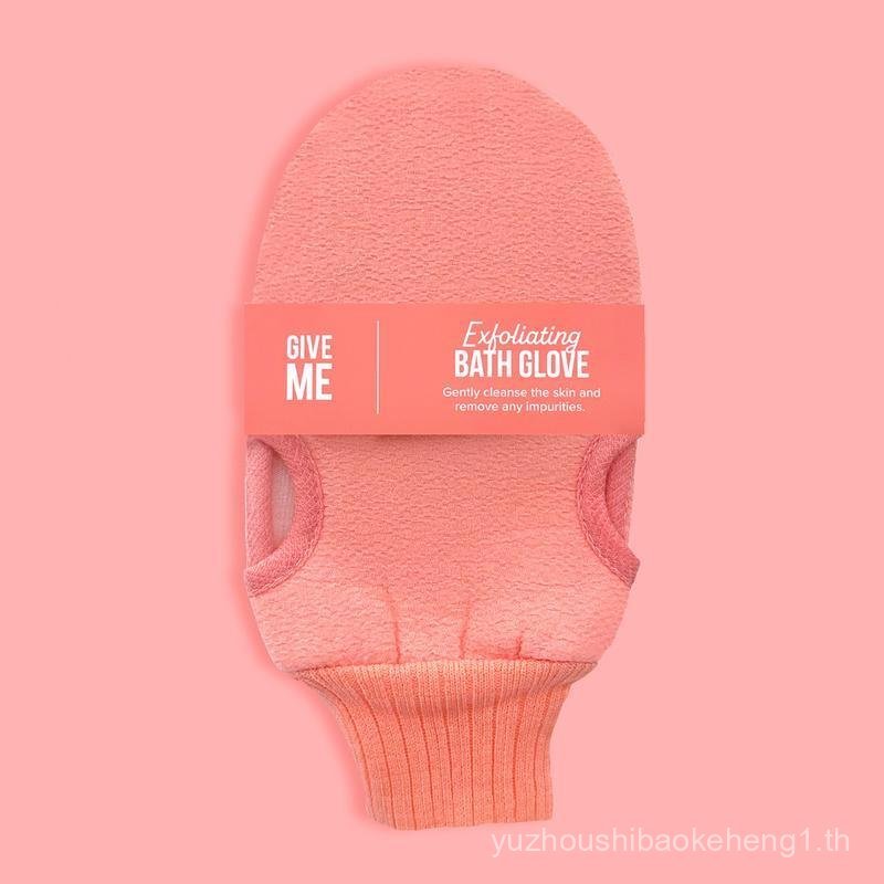 Give Me - Pink Exfoliating Bath Glove (Bath Accessories)