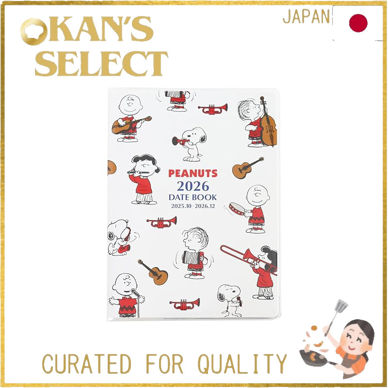 Snoopy Square A6 Monthly Planner 2026 - Brown (Starts October 2025),Direct from Japan
