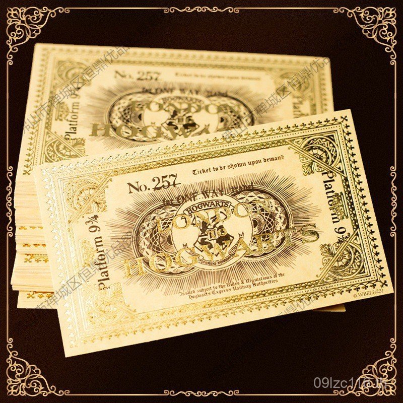 ตั๋วอะนิเมะสินค้า Props แผ่น 50 วัตต์ Magic Ho Gilding ภาพยนตร์ Harry Potter คอสเพลย์ตั๋ว Z5BO