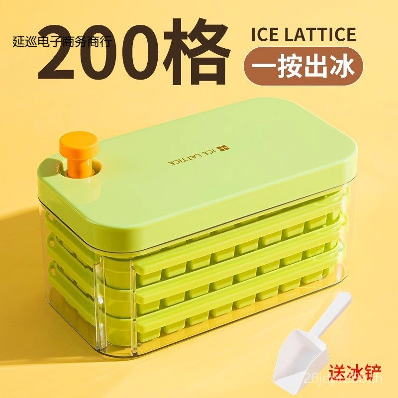 กล่องเก็บของน้ําแข็ง Food Grade D0JJ