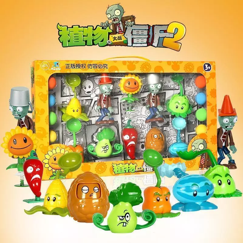เลโก้ Plants vs Zombies โมเดลชุดของเล่นสำหรับเด็ก thumbnail 4