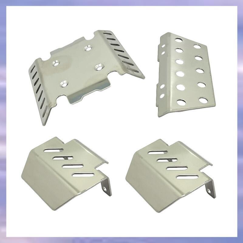 ชุดอุปกรณ์เสริมในรถยนต์ RC- เกราะแชสซีอัพเกรดสําหรับรุ่น H8H H8H+ H8P