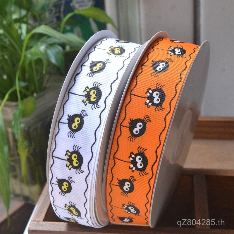 ~~ Yao Ming เกลียวฮาโลวีน 25 มม.ริบบิ้น 9 Spider Ribbed ริบบิ้น AW182 JICP