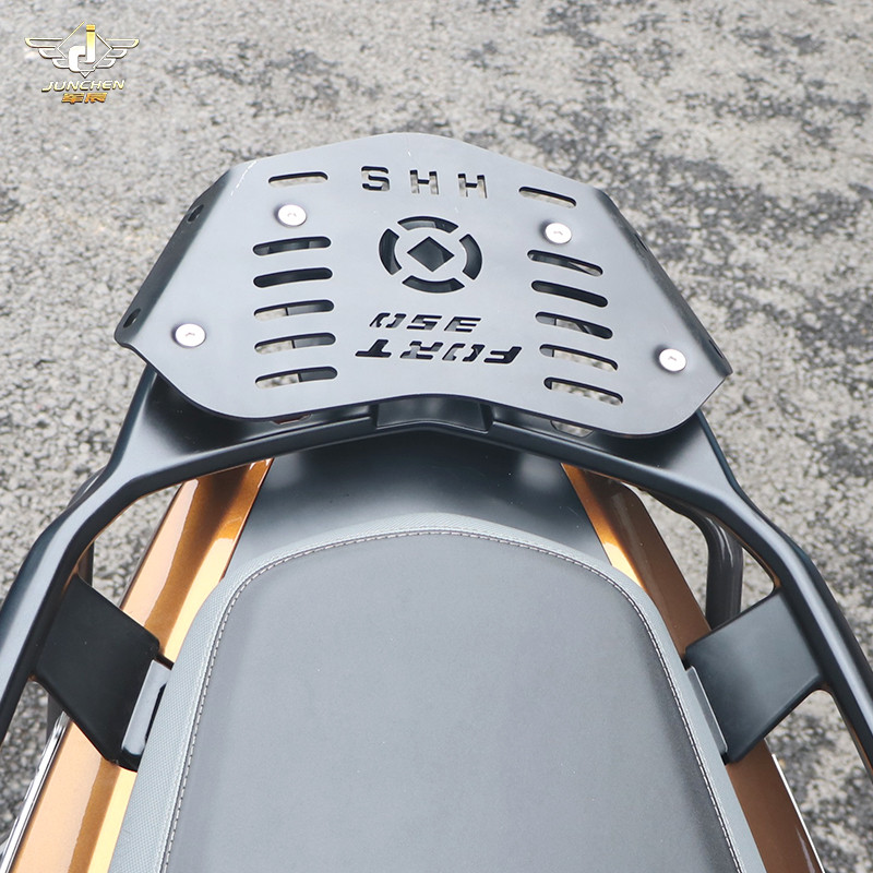 เหมาะสําหรับ Qianjianghong 350 Tail Rack ชั้นวางด้านหลัง FORT350 หางรถจักรยานยนต์ Wing QJ350T-2D ด้า