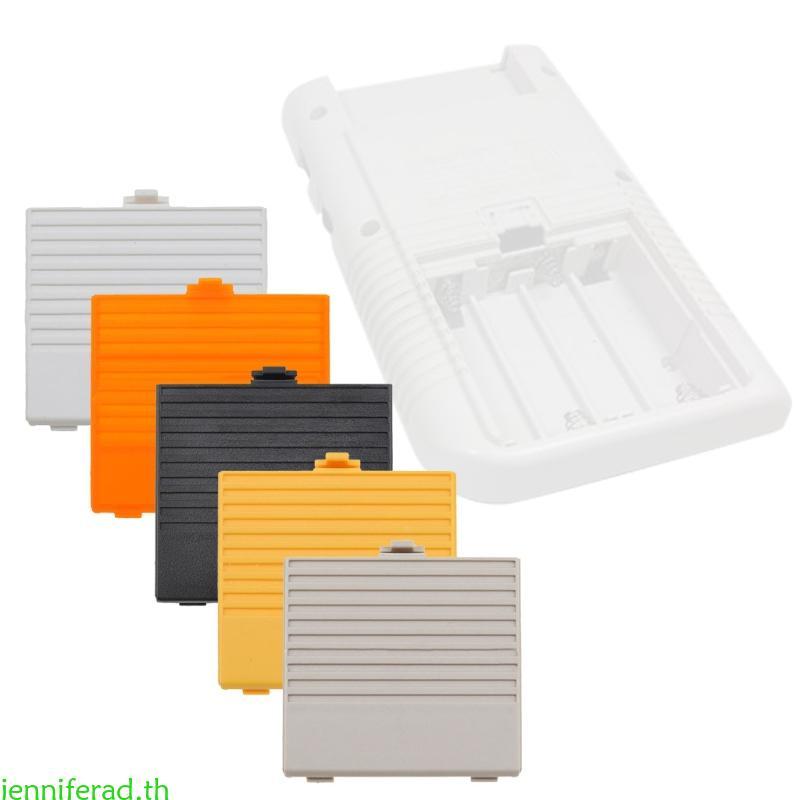 Jenniferad สําหรับเกม Boy Classic GB-DMG GBO สําหรับกรณีฝาปิดประตูสําหรับ GB ด้านหลังประตู