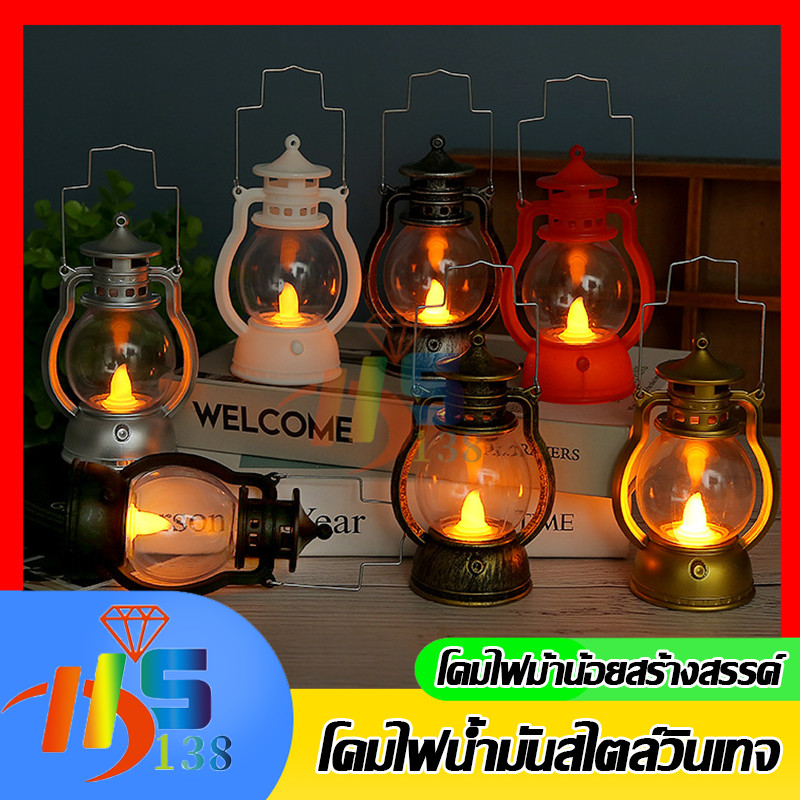 🎃โคมไฟน้ํามันฮาโลวีน 👻 โคมไฟโพนี่  สไตล์เรโทร โคมไฟฮาโลวีน สําหรับตกแต่งปาร์ตี้ฮาโลวีน โคมไฟระย้า แบบพกพา