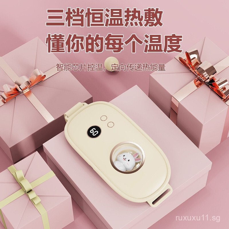 New USB Magic Device for Charging and Warming the Uterus with Digital Display Uterus Warming Treasur