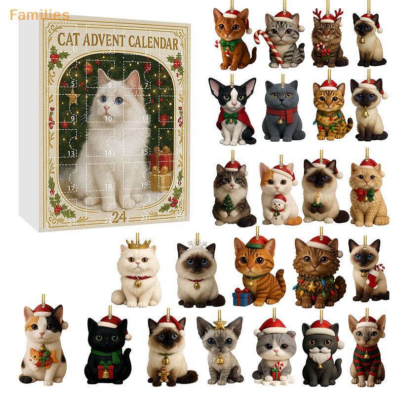Families> Cat Lovers Advent Calendar 2025, Cat Advent Calendar 2025 พร้อม 24 รูปแกะสลัก, Cute Christ
