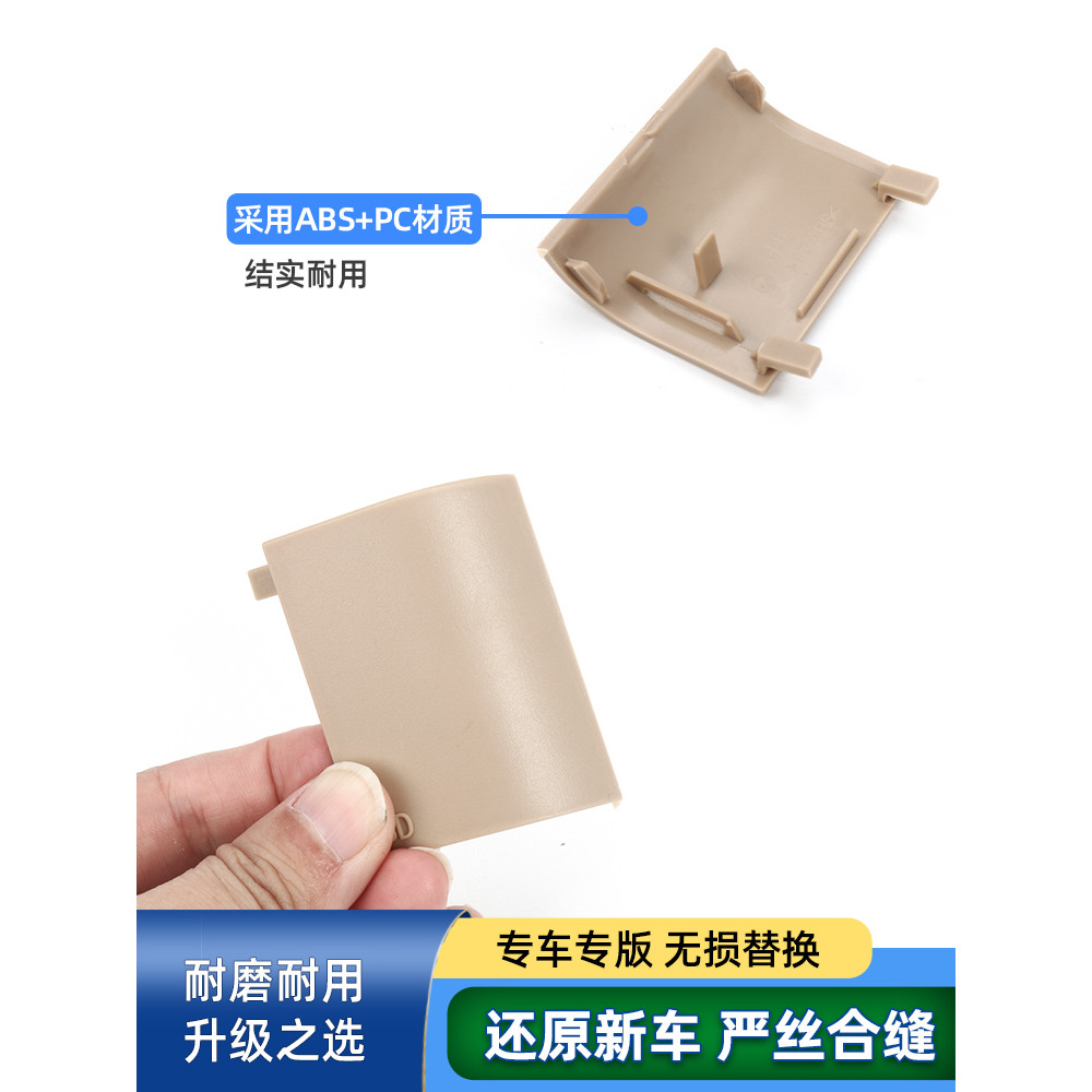 เหมาะสําหรับ BMW 7 Series OBD ฝาครอบวินิจฉัยแผ่น A-Pillar ปลั๊กอินเทอร์เฟซ Trim 730 740 760 E66 ฝาคร