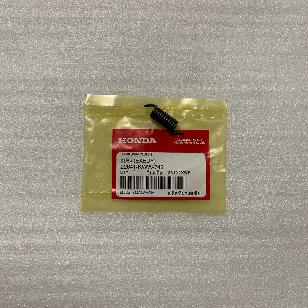 22641-KWW-742 สปริงคลัทช์แรงเหวี่ยง (สตาร์ทมือEXEDY) DREAM110i 2011, WAVE110i 2012-2020 , SUPER CUB 