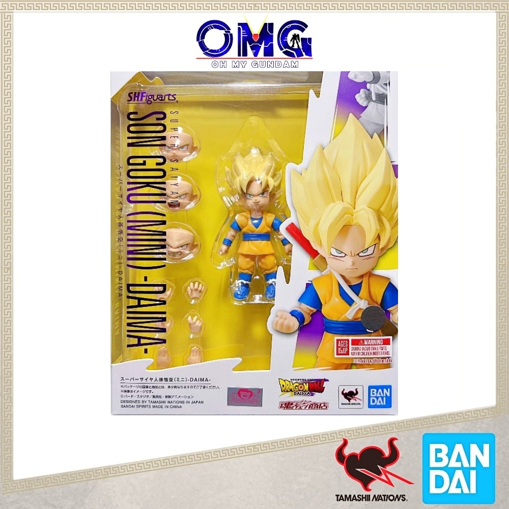 Bandai Tamashii S.H.Figuarts Super Saiyan Son Goku (Mini) (Daima) 67343 SHF Super Saiyan Mini Son Go
