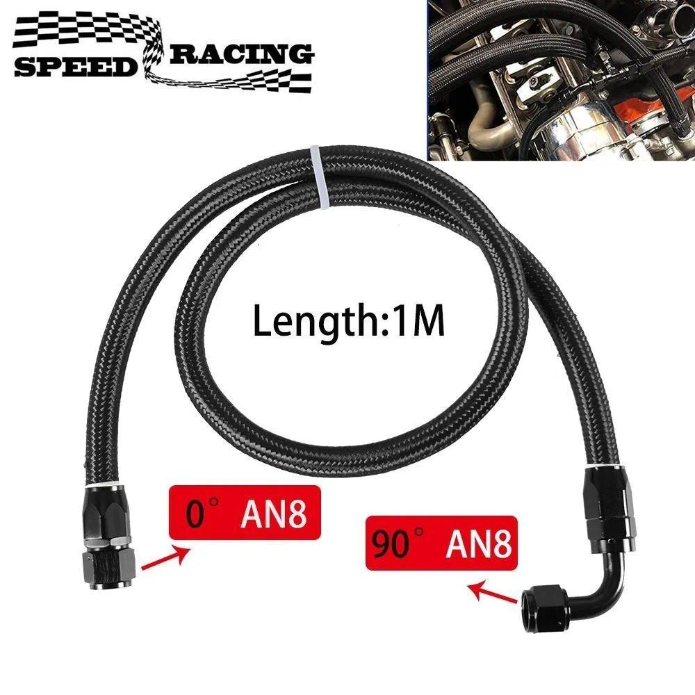 1M AN8 8AN สีดําถักน้ํามันการใช้อุปกรณ์ท่อ End 0 + 90 + 90 องศาน้ํามัน Adaptor Kit น้ํามันการใช้ท่อ 