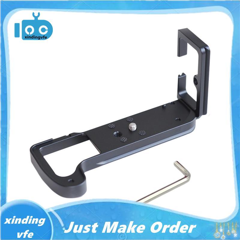 Quick Release Plate L Bracket Camera Grip สําหรับ X-H1 XH1 กล้อง Hand Grip ฐานแนวตั้ง L Bracket สีดํ