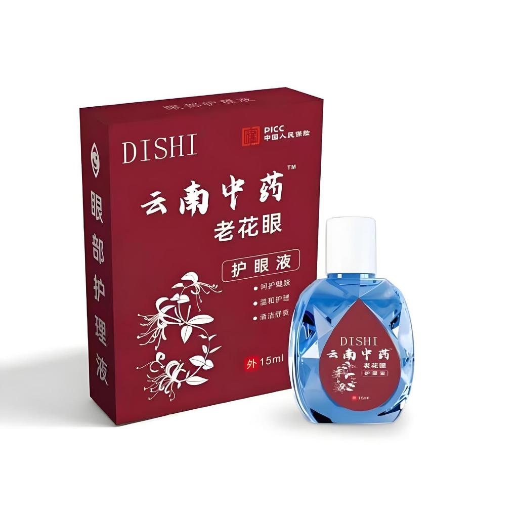 DISHI yaoyao Presbyopic Eye 2025.10.23