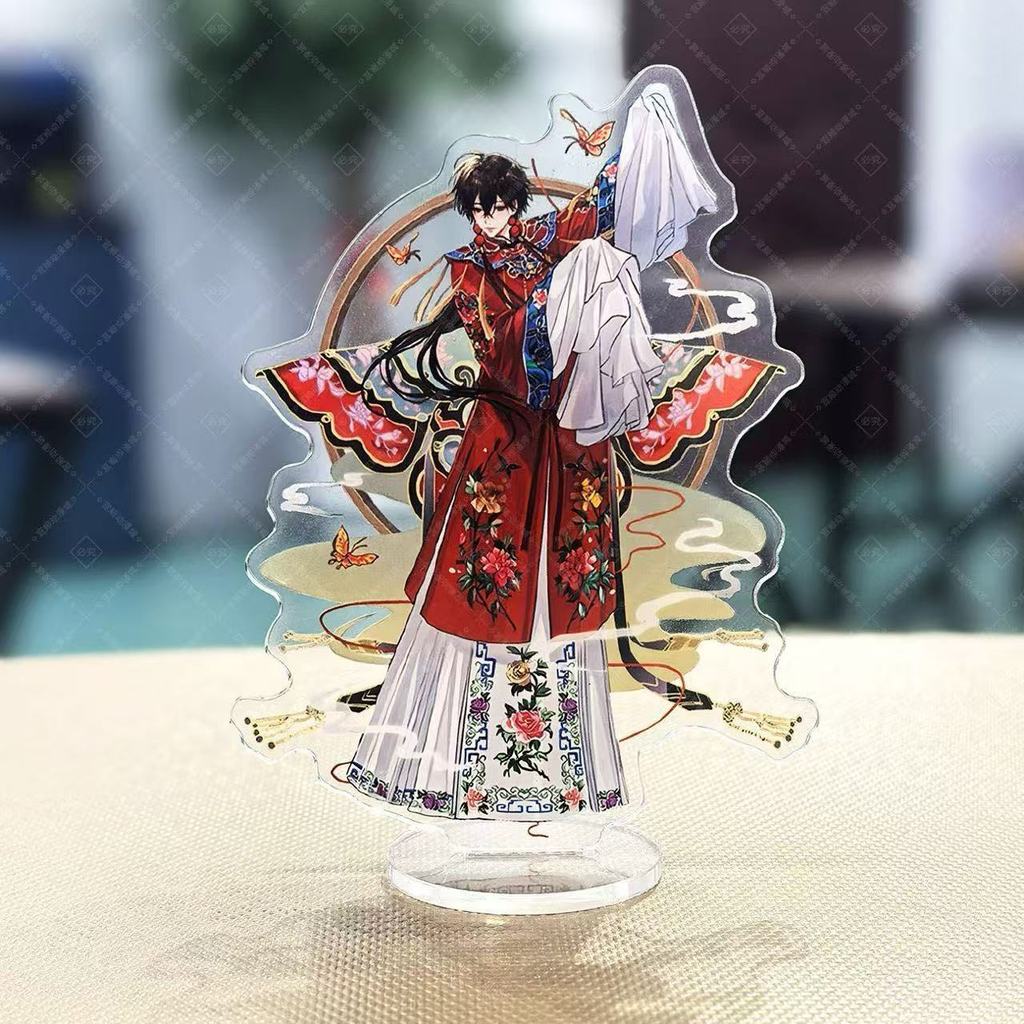 ฉันไม่ได้ละครพระเจ้ารอบ Chen Ling รอบ Chen Ling Gao Yan มูลค่า fine beauty Asia3e5x9st7j2my20251023