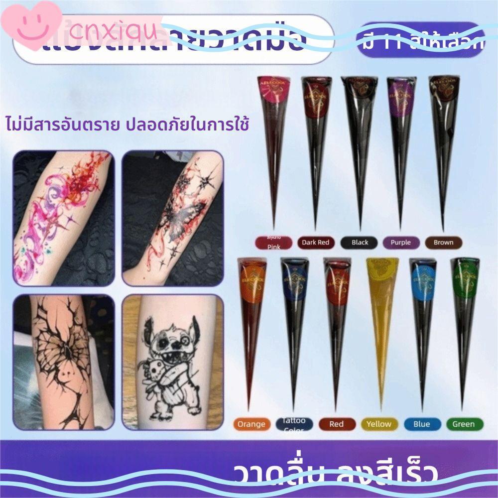 CNXIQU รอยสักชั่วคราว Henna Body Paint งานแต่งงานสี Black Henna Body Paint Arts ชั่วคราวแฟลช Tattoo 