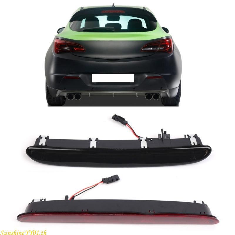 SUN ด้านหลัง 3RD ไฟเบรค Mount Stop Lamp ไฟท้าย 13372164 สําหรับ Vauxhall