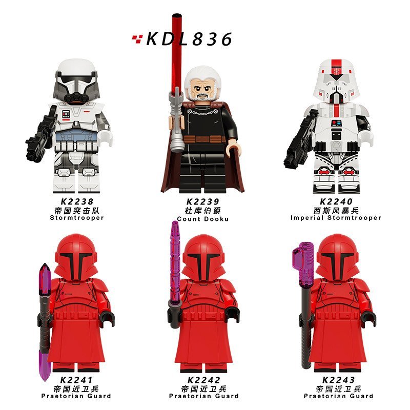 Star Wars Imperial Commando KDL836 Building Block Minifigure Toy
