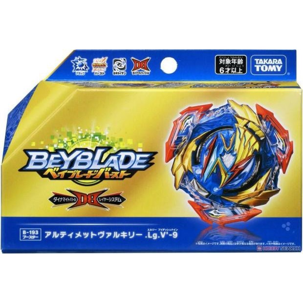 B-193 TAKARA TOMY Beyblade Ultimate Valkyrie