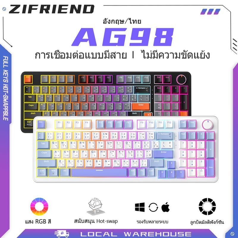 ZIFRIEND AG98 Mechanical Keyboard คีย์บอร์ดแบบมีสาย 97 คีย์ 3-Pin Blue/Red Switch Mechanical Keyboar