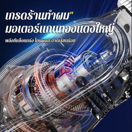 รูปภาพ 4