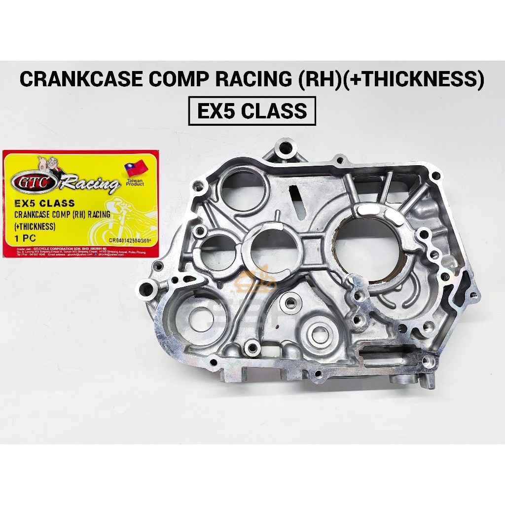 EX5 CLASS CRANKCASE COMP RACING (RH) ENGINE CRANKCASE RH TAMBAH TEBAL เพิ่มความสะดวก KULIT ENGINE TE
