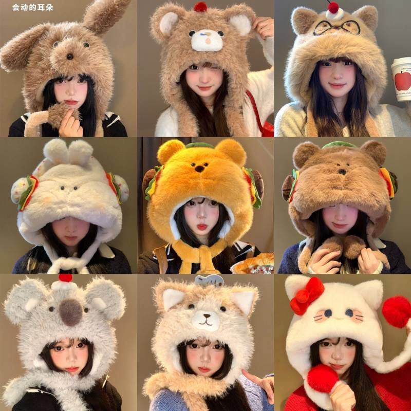 Cute Hamburger Bear Plush Bonnet Children's Autumn and Winter Fleece Lined Padded Warm Keeping Cold-