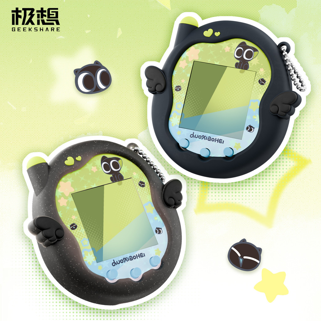 Geekshare Luo Xiaohei IP Collaboration เคสซิลิโคนกึ่งโปร่งใสสีดําสําหรับ Tamagotchi Uni