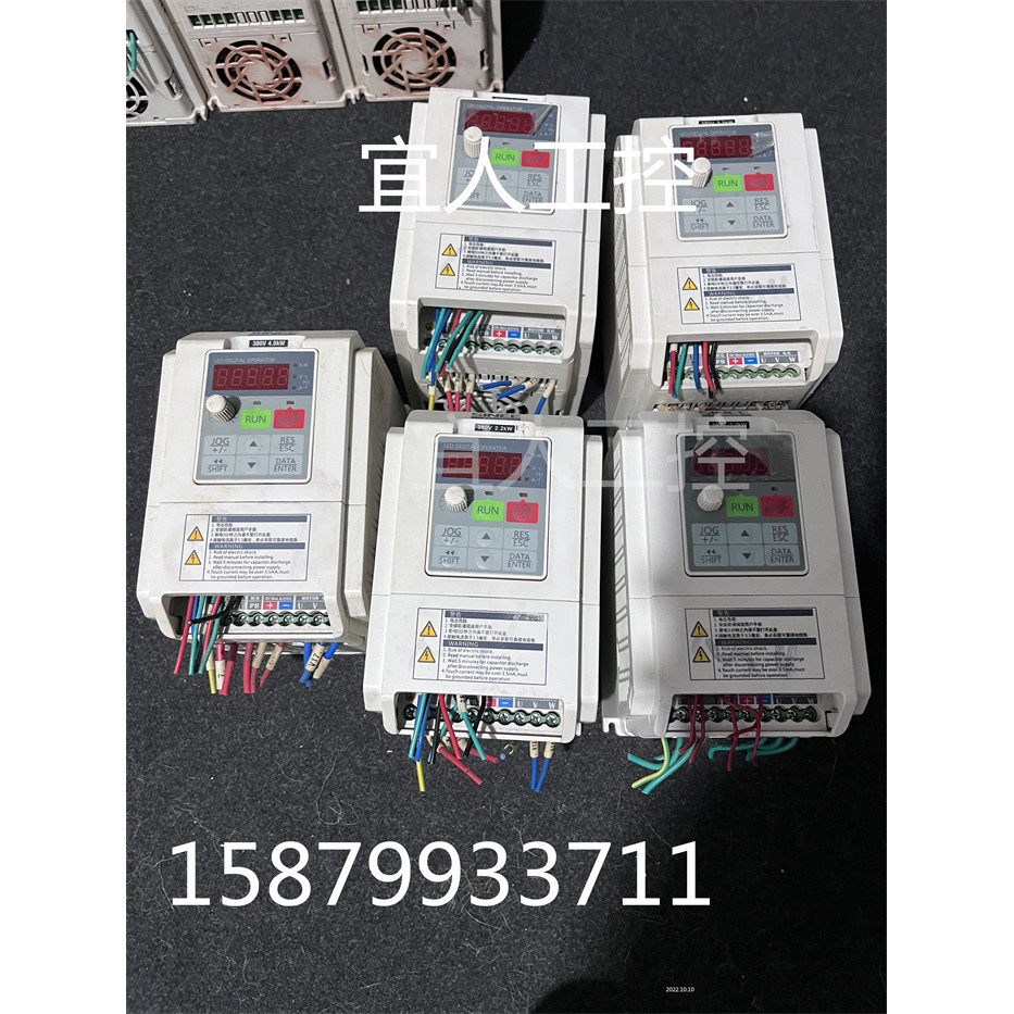 Sine Inverter EM100-0R7-3B 0.75KW Ready Stock Test Pack คุณภาพดี Assurance การยิงจริง