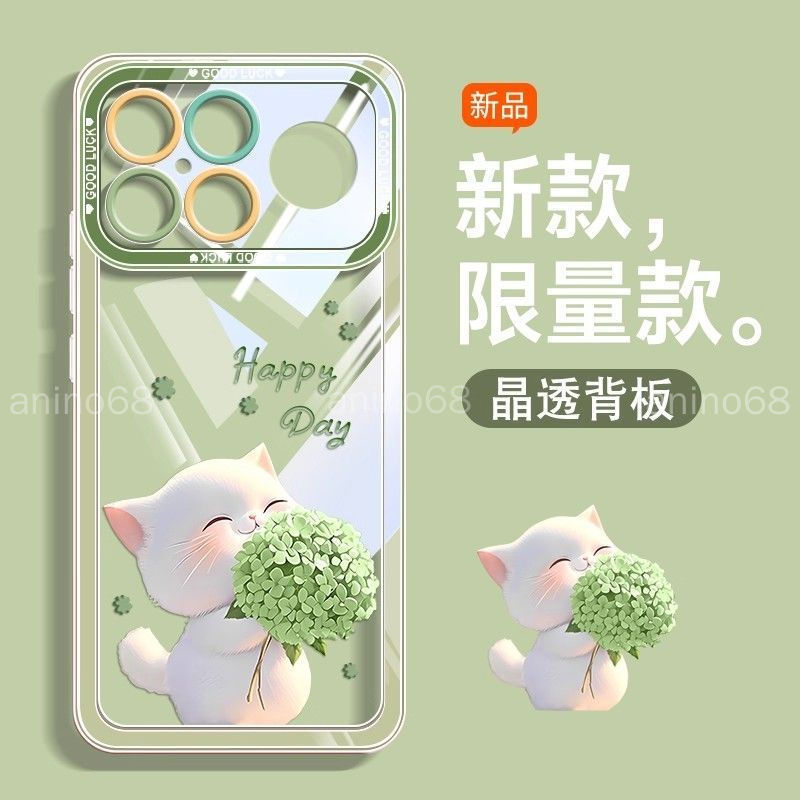 POCO F8 Ultra เคสโทรศัพท์ Xiaomi poco f8 Pro เคสป้องกันเคสใสสําหรับช่อลูกแมว