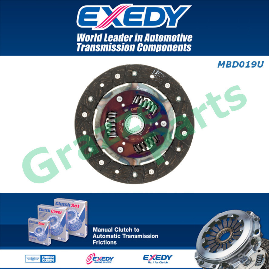 Exedy Daikin แผ่นคลัทช์ MBD019U Saga 8V 12V Iswara Wira Satria 1.3 1.5 INJ G12B G11B G32B - (7 1/4" 