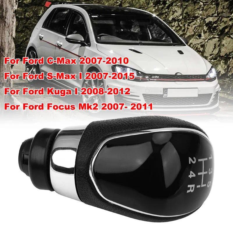 เกียร์ Stick Shift Knob 5 ความเร็วสําหรับ Ford C-Max 2007-2010 S-Max I 2007-2015 Focus Mk2 2007- 201