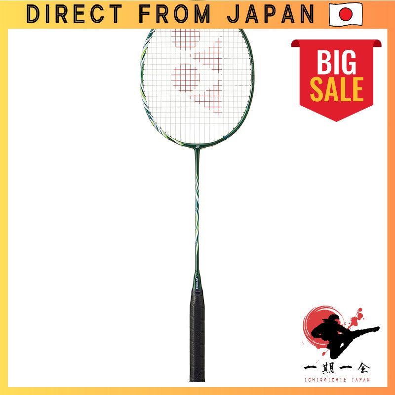 YONEX Astrox 100 Tour VA Badminton Racket - Dark Olive (328)