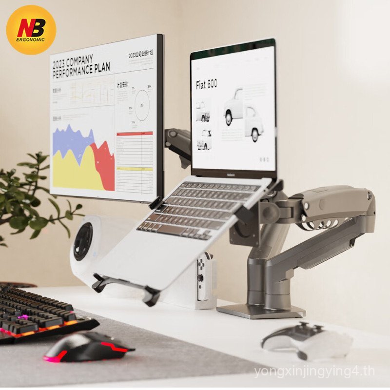 NB Notebook Two-in-One Dual-Screen Computer Monitor Stand หมุนถาดยืดไสลด์ยกปรับ 33-57