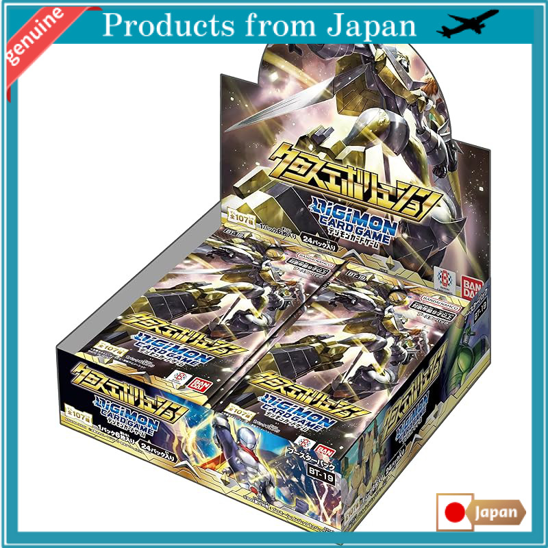 BANDAI Digimon Card Game Booster Pack Cross Evolution 【BT-19】 (BOX) 24 packs Recommended age: 9 year