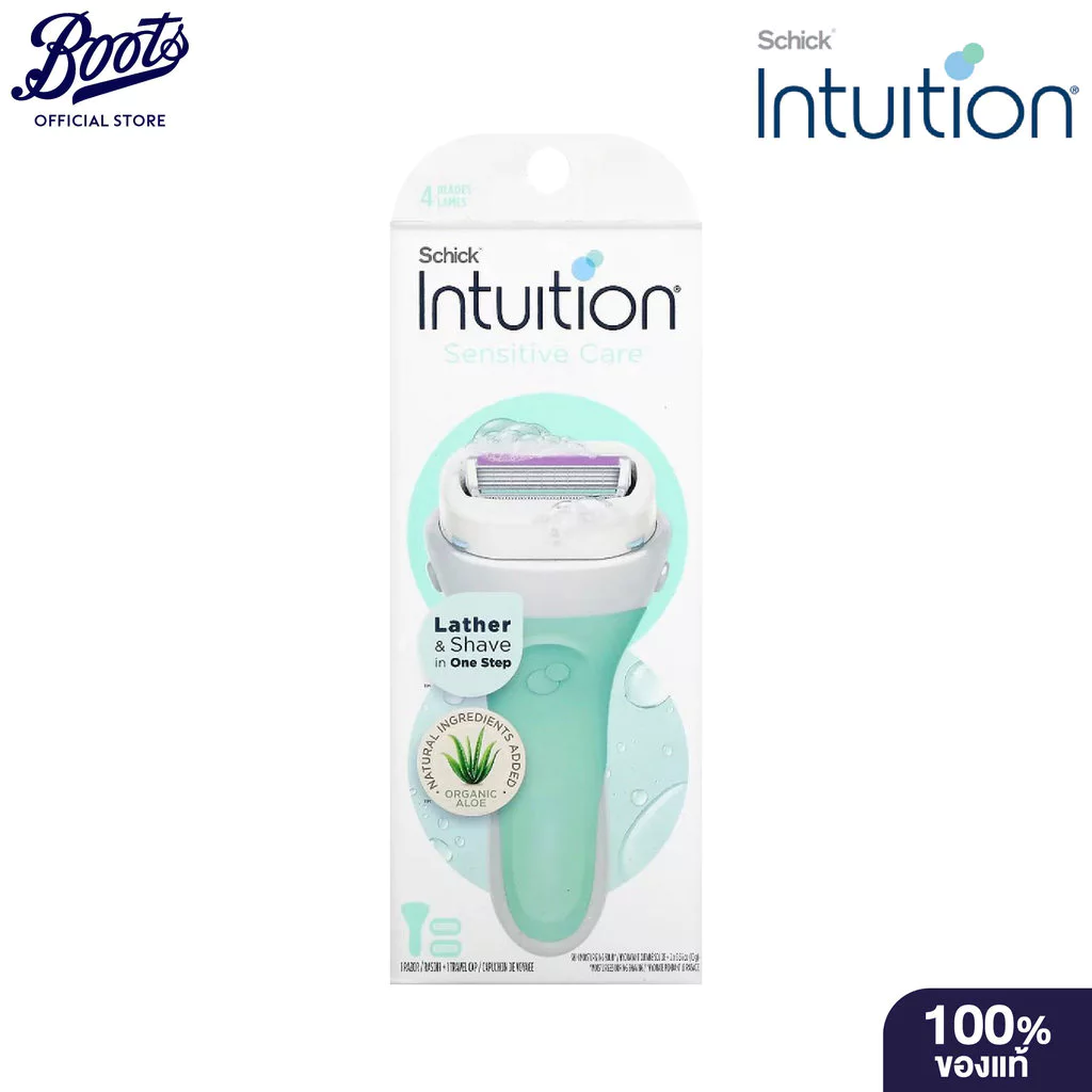 Schick Intuition Sensitive Care Aloe & Vitamin E with 1 Refill ชิค โกนหนวด เดปิลส์